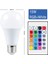 RGB-SICAK-15W Tarzı RGB-BEYAZ-15W E27 Akıllı Kontrol Lambası LED Rgb Işık Kısılabilir 5W 10W 15W Rgbw LED Lamba Renkli Değişen Ampul LED Lampada Rgbw Beyaz Dekor Ev (Yurt Dışından) 1