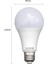 12W Taşınabilir Dayanıklı E27 LED Ampul Smdır Hareket Sensörü Evrensel Lamba Ampul Aksesuarları (Yurt Dışından) 1