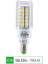E14-36LED Stili E14-56LED'LER Smd V E27E14 LED Mısır Ampul Yüksek Parlaklık LED Işık Avize Ampuller E27 Ev Dekorasyon Ampul Için LED (Yurt Dışından) 1
