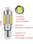Yeşil 2x Otomatik Işık LED Canbus Smd LED Ampul Hata Yok LED Işık Park LED Otomatik Yan Işık Otomatik Şekillendirici Ev Için (Yurt Dışından) 4