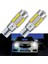 Yeşil 2x Otomatik Işık LED Canbus Smd LED Ampul Hata Yok LED Işık Park LED Otomatik Yan Işık Otomatik Şekillendirici Ev Için (Yurt Dışından) 5