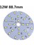 30W Tarzı Beyaz LED Kaynağı Smdb Dc 12V 100LMW Lamba 3W 5W 7W 9W 12W 15W 21W 30W 45W LED Ampul Beyaz Sıcak Campinghome Aydınlatma Için (Yurt Dışından) 5