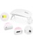 Beyaz Güneş Mini 6W Tırnak Kurutucu Lamba Taşınabilir 6 LED Uv Manikür Makinesi Ev Seyahat Kullanımı Jel Bazlı Manikür Tırnak Aracı Için USB Kablosu ile (Yurt Dışından) 4