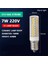 Kırmızı E14 LED Ampul 220 V G4 G9 LED Mısır Lamba Ampul Enerji Tasarruflu LED Ampul 3 W 5 W 7 W 9 W Avize Masa Lambası Için Halojen Lambayı Değiştirin (Yurt Dışından) 1