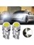Beyaz 2 Adet T10 LED Sinyal Lambası Araba Oto Ampul W5W LED Okuma Iç Lambalar Cob Gümrükleme Yedekleme Ters Işık Plaka Lambası (Yurt Dışından) 2