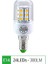 E14-36LED Stili E14-24LED'LER Smd V E27E14 LED Mısır Ampul Yüksek Parlaklık LED Işık Avize Ampuller E27 Ev Dekorasyon Ampul Için LED (Yurt Dışından) 1
