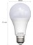 5W Taşınabilir Dayanıklı E27 LED Ampul Smdır Hareket Sensörü Evrensel Lamba Ampul Aksesuarları (Yurt Dışından) 1