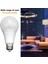 5W Taşınabilir Dayanıklı E27 LED Ampul Smdır Hareket Sensörü Evrensel Lamba Ampul Aksesuarları (Yurt Dışından) 4