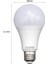 5W LED Pır Hareket Sensörü LED Ampul E27 Radar Sensörlü Işık Lambası Lamparas Beyaz Işık Otomatik Offon Ev Merdiven Için (Yurt Dışından) 1