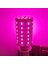 Xiyu Shop 15W Tarzı Pembe 5W 10W 15W 20W E27 LED Ampul Smdorn Ampul Lambalar Kırmızı Sarı Mavi Pembe Yeşil Bahçe Çim Peyzaj Dekoratif Ampuller (Yurt Dışından) 1