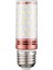 16W Tarzı E27 3 Adet E14 Mısır Ampul 110V 220V Lampara LED 16W Renk Değiştirilebilir Avize Lamba Aydınlatma Oturma Odası Için (Yurt Dışından) 1