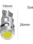 Beyaz 2 Adet T10 LED Sinyal Lambası Araba Oto Ampul W5W LED Okuma Iç Lambalar Cob Gümrükleme Yedekleme Ters Işık Plaka Lambası (Yurt Dışından) 5
