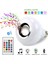 E27 Rgbw Müzik Blub Işık Bluetooth Kablosuz Bluetooth Hoparlör Lambası Ac Uzaktan Kumanda Ev Partisi Için LED Akıllı Ampul (Yurt Dışından) 1