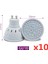 48LED Tarzı GU10 Lot LED Büyümek Işık 220 V E14 E27 MR16 GU10 Tam Spektrum Ampul Bitki Lamba Kırmızı Mavi Uv Ir Büyümek Çadır Sera Aydınlatma (Yurt Dışından) 1