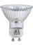 GU10 Stili 110V-35W Mum Isıtıcı Ampul Halojen Isıtıcı GU10 Isıtma Lambası Aydınlatma Ampüller Tüpler Işıklar (Yurt Dışından) 2