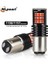 Beyaz Stil 2PCS-BAU15S-PY21W Nlpearl Y21W Baw LED BAU15S Ampul Md Canbu LED BAY15D W Araba Dönüş Sinyali Lambası Fren Yedek Işık (Yurt Dışından) 4