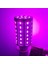 5W Tarzı Mor 5W 10W 15W 20W E27 LED Ampul Smdorn Ampul Lambalar Kırmızı Sarı Mavi Pembe Yeşil Bahçe Çim Peyzaj Dekoratif Ampuller (Yurt Dışından) 1
