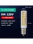 Altın E14 LED Ampul 220 V G4 G9 LED Mısır Lamba Ampul Enerji Tasarruflu LED Ampul 3 W 5 W 7 W 9 W Avize Masa Lambası Için Halojen Lambayı Değiştirin (Yurt Dışından) 1
