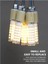 Altın E14 LED Ampul 220 V G4 G9 LED Mısır Lamba Ampul Enerji Tasarruflu LED Ampul 3 W 5 W 7 W 9 W Avize Masa Lambası Için Halojen Lambayı Değiştirin (Yurt Dışından) 4