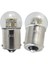 1.5W Tarzı Beyaz Ampolletas LED Araba Işık P21W BA15S 6V 12V 24V 36V 48V 1.5W Anbus Otomatik Dönüş Sinyali Lambası Kamyon Otobüs Kuyruk Fren Ampul (Yurt Dışından) 4