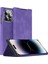 Iphone 12 Pro Max Case Card Tutucu Nappa Doku Deri Telefon Kapak-Morası (Yurt Dışından) 1