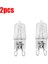 2 Adet Fırın Ampulü G9 Yüksek Sıcaklık Ampul Vapur Işığı G9 Fırın Aydınlatma Ampulü 40W Halojen Ampul Işığı Küre Lamba (Yurt Dışından) 1