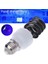 Diğer 220V 20W Kapalı Floresan Blacklight Işık E27 Ampul Sivrisinek ve Uçan Böcek Tuzağı Yedek Uv Ampul (Yurt Dışından) 2
