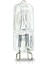 220V Fırın Işığı G9 40W Yüksek Sıcaklığa Dayanıklı Halojen Fırın Işığı Buhar Kutusu Pin Ampul Mutfak Aletleri Mikrodalga Fırın Lambası (Yurt Dışından) 1