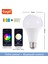 E26-15W 15W Tuya Bluetooth Akıllı LED Ampul E27 E26 B22 Rgb Kısılabilir Sihirli Ampul 110V 220V Rgbcw LED Lamba Ampuller Tuya App ile Çalışmak (Yurt Dışından) 2