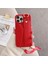 Iphone 15 Plus Kart Tutucu Bileklik Telefon Kasası Pu Deri+Pc Kapak Omuz Kayış Kırmızısı (Yurt Dışından) 1