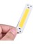 Ww 5V Giriş Cob LED Ampul Şerit Işık Kaynağı Dıy USB LED Aydınlatma 2W Bar Lam Sıcak Soğuk Beyaz (Yurt Dışından) 3