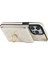 Iphone 13 Pro 6.1 Inç Rfıd Için Pu Deri Bloke+Tpu Telefon Kılıfı Çoklu Kart Yuvaları Halk Kickstand Cover-Beige (Yurt Dışından) 5