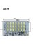 25W LED Işık Kurulu Beyaz 20W 40W 60W 100W 200W Smd Olar Işık Kaynağı Paneli Açık Bahçe Lambası Uzaktan Kumanda Projektör (Yurt Dışından) 1