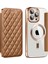 Iphone 12 Pro 6.1 Inç Rfıd Için Lens Film Rhombus Deri Kart Tutucu ile Magsafe-Brown ile Uyumlu Kılıf (Yurt Dışından) 1