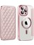 Iphone 13 Pro 6.1 Inç Rhombus Deri Kasa Için Magsafe Rfıd Engelleme Kart Tutucu Kapağı Lens Film-Pembe ile Uyumlu (Yurt Dışından) 1