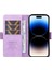 Pu Deri Telefon Kılıfı Iphone 15 Pro Max Cilt-Touch Şok Geçirmez Cüzdan Stand Kapak-Etkin (Yurt Dışından) 2