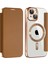 Iphone 15 Plus Deri Telefon Kılıfı Için Magsafe Rfıd Engelleme Kart Tutucu Elektrokapı Kapak Kahverengi ile Uyumlu (Yurt Dışından) 1