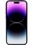 Iphone 14 Pro Max Kılıfı Elektrapan Lazer Oyma Yumuşak Tpu Telefon Kapak Black Için Jj Serisi (Yurt Dışından) 5