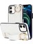 Iphone 12 Mini Case Wave Patal Pu+Tpu Kickstand Telefon Kapak-Beyaz (Yurt Dışından) 1