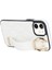 Iphone 12 Mini Case Wave Patal Pu+Tpu Kickstand Telefon Kapak-Beyaz (Yurt Dışından) 2