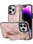 Iphone 14 Pro Max Vaka Dalga Deseni Pu+Tpu Kickstand Telefon Kılıfları Golü Altın (Yurt Dışından) 1
