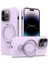 İPhone 14 Pro Max Kickstand Case PC+Silikon Kapağı MagSafe-Purple ile Uyumlu (Yurt Dışından) 1