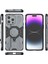 Iphone 14 Pro Max Koruyucu Telefon Kapak Yüzüğü Kickstand Pc+Tpu Geri Case-Grey (Yurt Dışından) 5