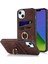 Kart Yuvaları Iphone 15 Retro Pu Deri Kaplamalı Tpu Kılıfı ile Telefon Kapağı Yüzük Kickstand-Brown (Yurt Dışından) 1