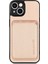 Iphone 15 Deri+Pc+Tpu Kapağı Için Karbon Fiber Telefon Kasası Çıkarılabilir Manyetik Kart Tutucu-Khaki (Yurt Dışından) 1