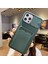 Iphone 15 Pro Case Card Tutucu Için Tpu Telefon Kapağı Kayar Lens Kapak Midnight Green (Yurt Dışından) 1