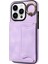 Cilt Touch Pu Deri+Tpu Iphone 15 Pro Telefon Vaka Kickstand Telefon Kabuğu Kart Tutucu-Mor ile Kapak (Yurt Dışından) 1