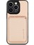 Iphone 15 Pro Max Magnetic Kart Tutucu Karbon Fiber Deri+Pc+Tpu Case-Khaki Için Çıkarılabilir Telefon Kapağı (Yurt Dışından) 1
