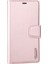 Hanman Mill Serisi Için iPhone 15 Pro Max Slim-Fit Pu Deri Kabuk Stand Kapağı Cep Telefon Kılıfı Cüzdan Rose Altın (Yurt Dışından) 4
