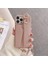 Iphone 15 Pro Pu Deri+Pc Kart Tutucu Için Telefon Kılıfı Kılıf Telefon Kapağı Omuz Askılı-Pembe (Yurt Dışından) 1